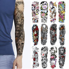 Татуировка на руку с большим рукавом, водостойкая наклейка с японскими гейшами, временная татуировка, львом, карпом, талией, ногами, боди-артом, полное ненастоящее тату 2024 - купить недорого