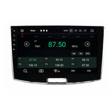 KLYDE 10,1 "6 ядер PX6 Android 9,0 Автомобильный мультимедийный плеер для VW Magotan 2012-2015 радио автомобильный стерео 2 Din Canbus 4 + 64G аудио 2024 - купить недорого