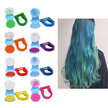 Temporary Hair Chalk Hair Color Hair Dye Powder Disposable for Kids Adults 2024 - buy cheap