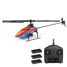WLtoys K127 RC Helicopter Remote Control Helicopter 6-axis Gyro Single Blade RC Aircraft RC Plane Fixed Height 4CH RTF for Kids 2024 - buy cheap