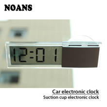 NOANS Suction Cup Electronic Clock Car LCD Display Digital For Honda Accord 2003-2007 Fit Mercedes Benz W211 Opel vectra c corsa 2024 - buy cheap