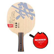 Sanwei 651 5 carbon OFF++ Table Tennis carbon Blade Ping Pong Racket Bat 2024 - buy cheap