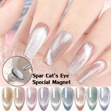 Diseño para manicura Nail Art, esmalte de Gel magnético 3D, cristal de plata, ojos de gato, UV, 9 colores 2024 - compra barato