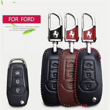Кожаный чехол для автомобильного ключа для Ford Focus 3 2 Fiesta Mk7 Mk2 Mondeo Mk3 Mk4 Kuga Fusion Max 3 эскорт кнопки держатель для ключей 2024 - купить недорого
