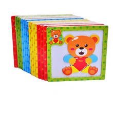 24 estilos brinquedos do bebê 3d quebra-cabeças magnéticos animais de madeira quebra-cabeças tangram tigre/urso/sapo brinquedos educativos para crianças 2024 - compre barato