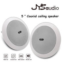 PA System Sound In Wall Ceiling Speaker Stereo Audio 5" Flush Mount Home Theater Loundspeaker Public Address Background Music 2024 - buy cheap