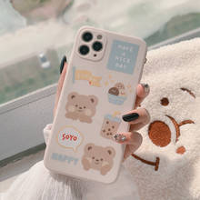 Leite sólido coreano chá urso caso do telefone para o iphone 12 mini 13 11 pro max xr xs max 7 8 puls coque capa de silicone macio fundas 2024 - compre barato