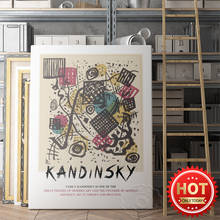 Tela de pintura de arte abstrata wassily kandinsky, impressões pequenas do mundo, decoração para casa 2024 - compre barato