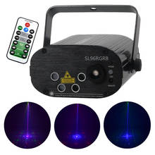 Auto Sound Adjust Show Speed 96 Gobos Red Green Blue Projector Laser Lights 3W LED DJ Show Party Wedding Stage Effect Lighting 2024 - buy cheap
