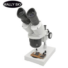 Stereo Microscope 20X 40X Binocular Microscope Soldering Smart Phone Repairing Industrial Microscope PCB Inspection Educational 2024 - buy cheap