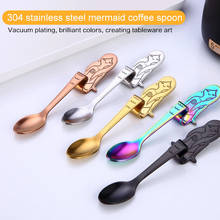 Mermaid Coffee Spoon Creative Stainless Steel Curved Condiment mixing Spoon Kitchen Colorfulam spoon 2024 - buy cheap