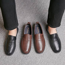 2019 spring and autumn classic high qualitymen shoes comfortable non slip flat new casual men's  brownBusiness leathershoes 2024 - buy cheap