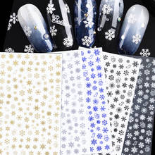 4 sheets Christmas snowflake thin ADhesive Nail Art decorations Stickers decals nail accessories manicure DIY tools F281-284 2024 - buy cheap
