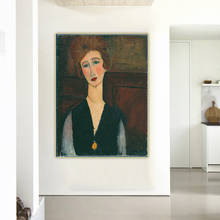 Amedeo Modigliani《Portrait of a lady》Canvas Oil Painting Artwork Poster Picture Wall Hanging Decor Home Living Room Decoration 2024 - buy cheap