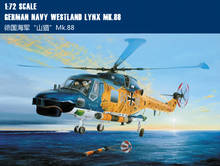 Hobby Boss 87239 1/72 German Navy Westland Lynx MK.88 Helicopter Plane Model TH06280-SMT6 2024 - buy cheap