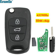 Flip folding 3 button 433MHZ with id46 chip remote key fob for Hyundai i30 ix35 2024 - buy cheap