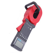 0.01-1200ohm measuring range clamp grounded resistance test instrument ETCR2000C+ clamp meter 2024 - buy cheap