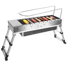 Outdoor automatic barbecue artifact flip barbecue field charcoal barbecue home electric rotating buffet string bar 2024 - buy cheap