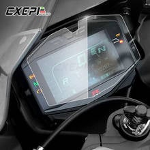 2 PCS For SUZUKI V-STROM 1050/XT 2020 GSX-R1000 L7 2017- Motorcycle Instrument Cluster Scratch Protection Film Screen Protector 2024 - buy cheap