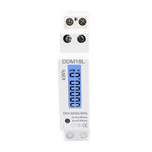 LCD Digital Single Phase Din Rail Electricity Power Consumption Energy Meter kWh Dropship 2024 - buy cheap