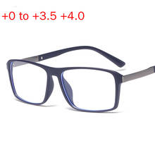 Progressive Multifocal Glasses Sunglasses Photochromic Reading Glasses Men Black Female Double Focus Presbyopia NX 2024 - buy cheap