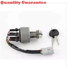 Excavator Accessories ignition switch start switch igniter electric door lock for HYUNDAI R 2024 - buy cheap