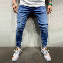 Мужские джинсы, повседневные брюки, модные обтягивающие джинсы, повседневные Стрейчевые зауженные джинсы, мужские уличные брюки, 3 вида стилей джинсы 2024 - купить недорого