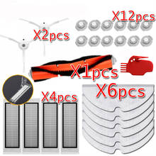 Новая основная щетка 26 шт./лот, фильтр НЕРА, боковая щетка, насадка на швабру для робота Xiaomi mijia roborock s50, s51, S55, xiaowa roborock 2 2024 - купить недорого