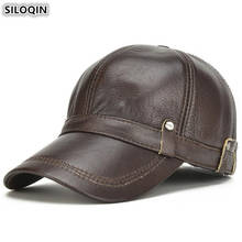 SILOQIN-Gorra Snapback de cuero genuino para hombre, sombrero de béisbol de piel de vaca, talla ajustable, sombrero de orejeras, 2020 2024 - compra barato