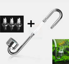 Aquarium Mini Stainless Steel Diffuser With U Shaped Tube Bend Sucker For Plant Difusor Co2 2024 - buy cheap