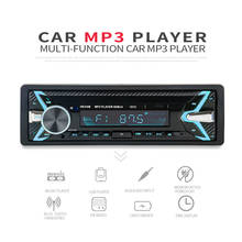 Автомобильное радио 1din Авторадио Aux вход приемник Bluetooth стерео MP3 мультимедийный плеер Поддержка FM/MP3/WMA/USB/SD карта 2024 - купить недорого
