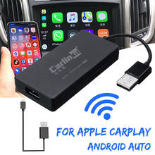 2 цвета черная Автомобильная короткая тяга ключ универсальное автомобильное звено ключ навигационный плеер USB ключ для IOS gps беспроводной Apple Android CarPlay 2024 - купить недорого