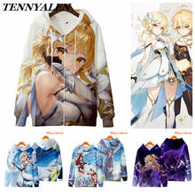 Genshin cosplay 2020 new game Genshin Impact Cosplay Costume Adult Anime Sports Hoodie Winter Plush Jacket Project Kids Top 2024 - buy cheap