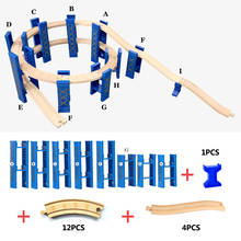 circular double-layer elevated railway bridge bridge bracket + track suitable for wooden trains children's educational toys 2024 - buy cheap