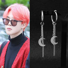Korean Fashio Moon Tassel chain 1Pair silver color Tassel JIMIN Stud Earrings Pendant stainless steel Earring KPOP DNA 2024 - buy cheap
