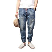 Nova Moda Hip Hop Calças Jeans Rasgado calças de Brim Harém Homens Casuais Retro Corredores Calças Jeans Cintura Elástica Calças Roupas Masculinas 2024 - compre barato
