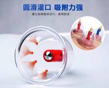 cupping massage health 12pcs Transparent Vacuum Cupping Medical Body Massage Relaxation Magnets Therapy Acupressure 2024 - buy cheap