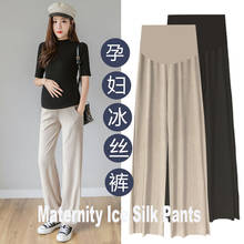 New Maternity Pants External Wear Clothes For Pregnant Women Loose Cool Pregnancy Clothes Wide Leg Bottoming Maternity Trousers 2024 - buy cheap