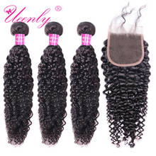 UEENLY-extensiones de pelo ondulado brasileño Remy, mechones de cabello humano ondulado con cierre, 4x4, 5x5, 6x6, 3 uds. 2024 - compra barato