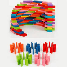 120 unids/set niños juguetes arcoíris para ordenar de madera dominó bloques educativos juguetes de Madera Juguetes de los niños regalo de Navidad 2024 - compra barato