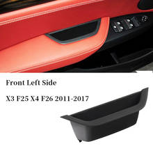 Автомобильная внутренняя дверная ручка для Bmw F25 F26 X3 X4 2011-2017, передняя левая сторона 2024 - купить недорого