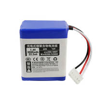 7.2V 3000mAh Li-ion Battery for iRobot Braava 380 380T Mint 5200  5200C Rechargeable Battery Vacuum Cleaner Accessories 2024 - buy cheap