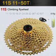 MTB Mountain Bike 11 Speed 11-50T Flywheel Cassette Freewheel Aluminum Alloy Climbing Flywheel Ultralight 2024 - buy cheap