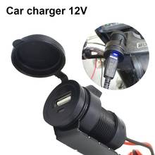 Adaptador de corriente de Metal de 12V, Cargador USB de teléfono móvil para motocicleta, resistente al agua, CS-223A1 2024 - compra barato