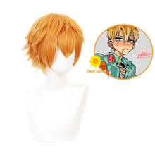 Anime Toilet-bound Hanako-kun Minamoto Kou Cosplay Wig Jibaku Shounen Short Wig Synthetic Hair + Free Wig Cap Party Role Play 2024 - buy cheap