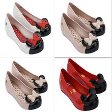 Новинка 2021, стильные туфли-желе Melissa, модные летние сандалии для девочек с кошачьими ушками в стиле принцессы, маленькие и большие детские пляжные туфли, праздвечерние чная обувь HMI036 2024 - купить недорого