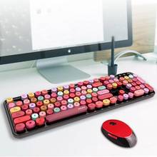 Juego de teclado y ratón inalámbrico portátil, accesorio bonito y Universal de 2,4 Ghz para ordenador de oficina 2024 - compra barato