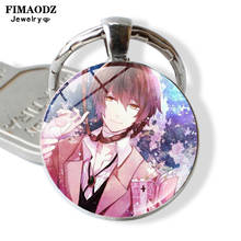 FIMAODZ Bungo Stray Dogs Keychain Dazai Osamu Nakajima Atsushi Glass Dome Alloy Pendant Key Chain Ring for Men Women Gift 2024 - buy cheap