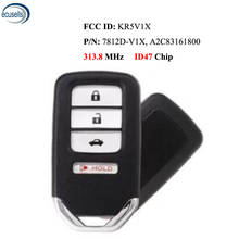 3+1/4 Buttons 313.8MHz​ 47 Chip​ Remote key FOB For Honda HR-V​ FIT EX-L​ CR-V ​2015-2016 FCC ID: KR5V1X  IC: 7812D-V1X 2024 - buy cheap