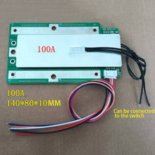 4S 100A 200A 300A 3.2V LifePo4 Protection Board 12.8V Car Start Inverter BMS PCB 100% brand new and high quality 2024 - buy cheap